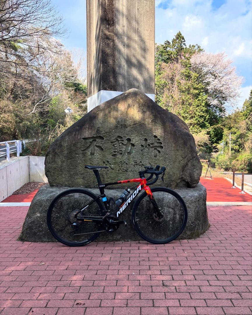 MERIDA REACTO 4000 関東手渡し希望