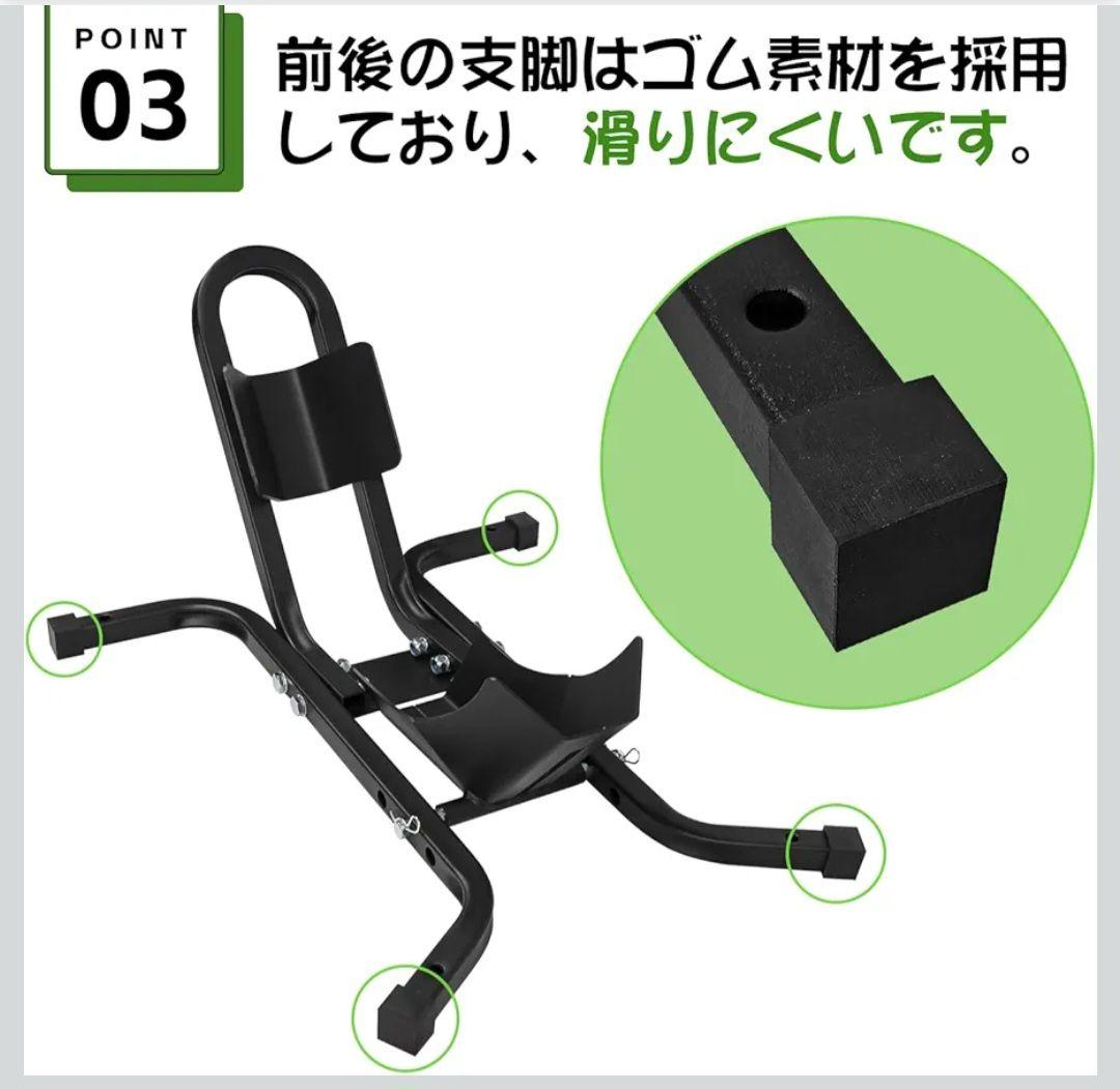 Donext フロントホイールクランプ自転車タイヤサイズ 17インチ～21インチ