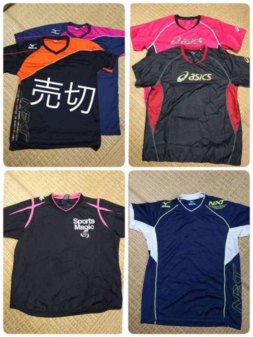 バレーボールウェア 13点まとめ売り