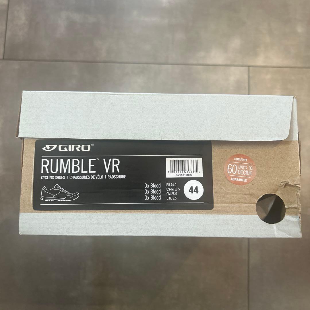 新品 GIRO RUMBLE VR 28cm