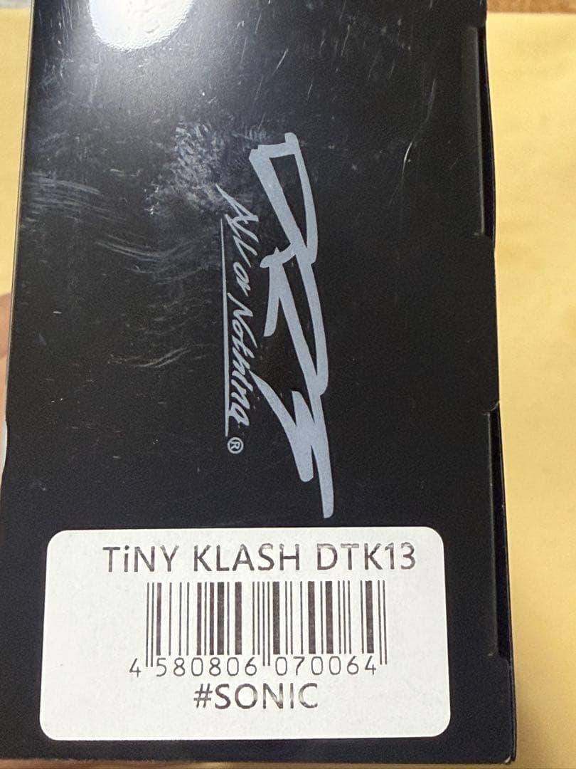 DRT【TinyKLASH LOW&DTK13 2個セット】矢橋　ヨタマキ