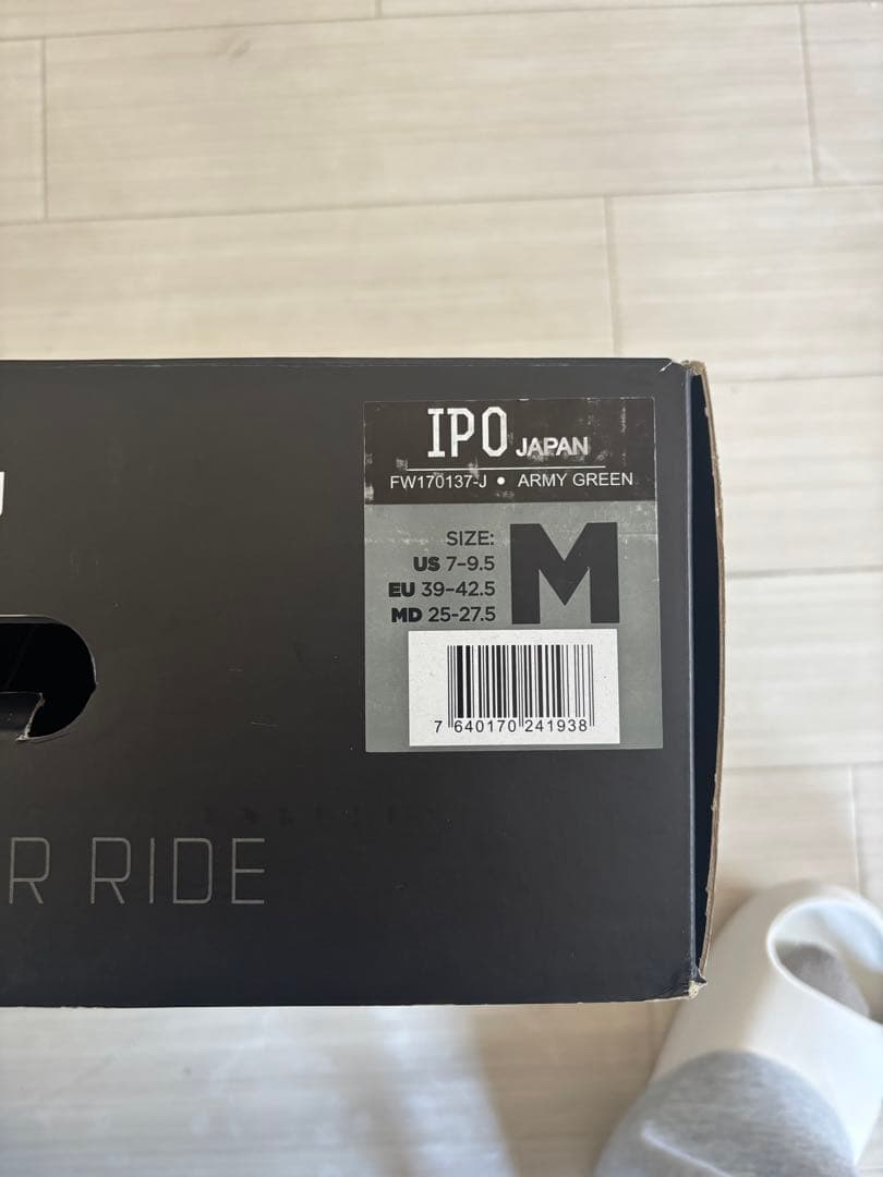 スノーボード jones ultramountain twin 157now ipo M