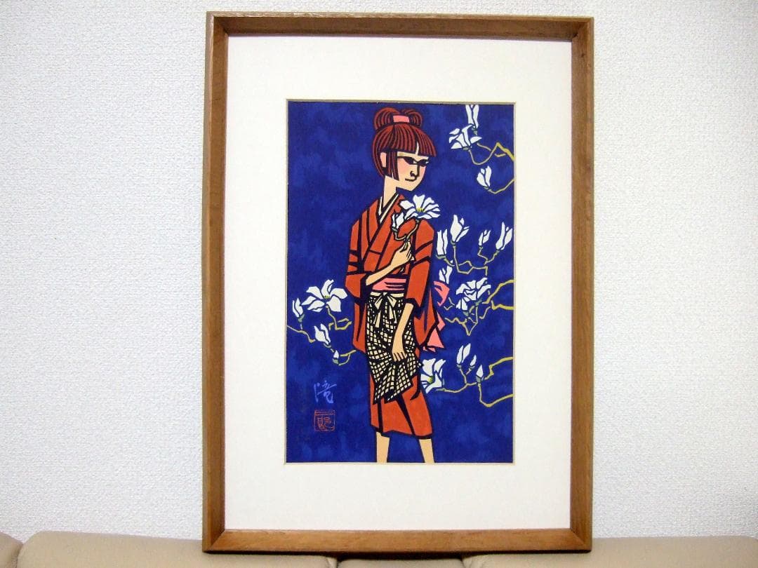 滝平二郎 木版画「こぶしの花」直筆サイン / Jiro Takidaira