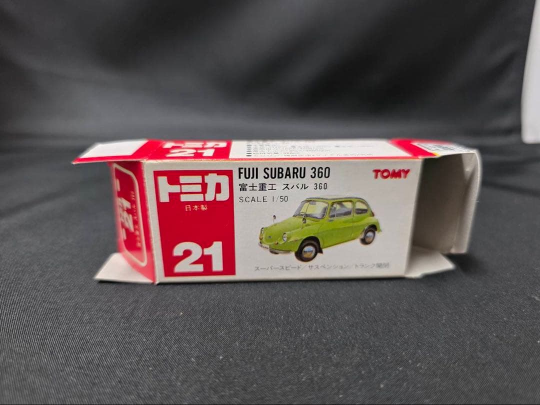 トミカ赤箱21スバル360(日本製)