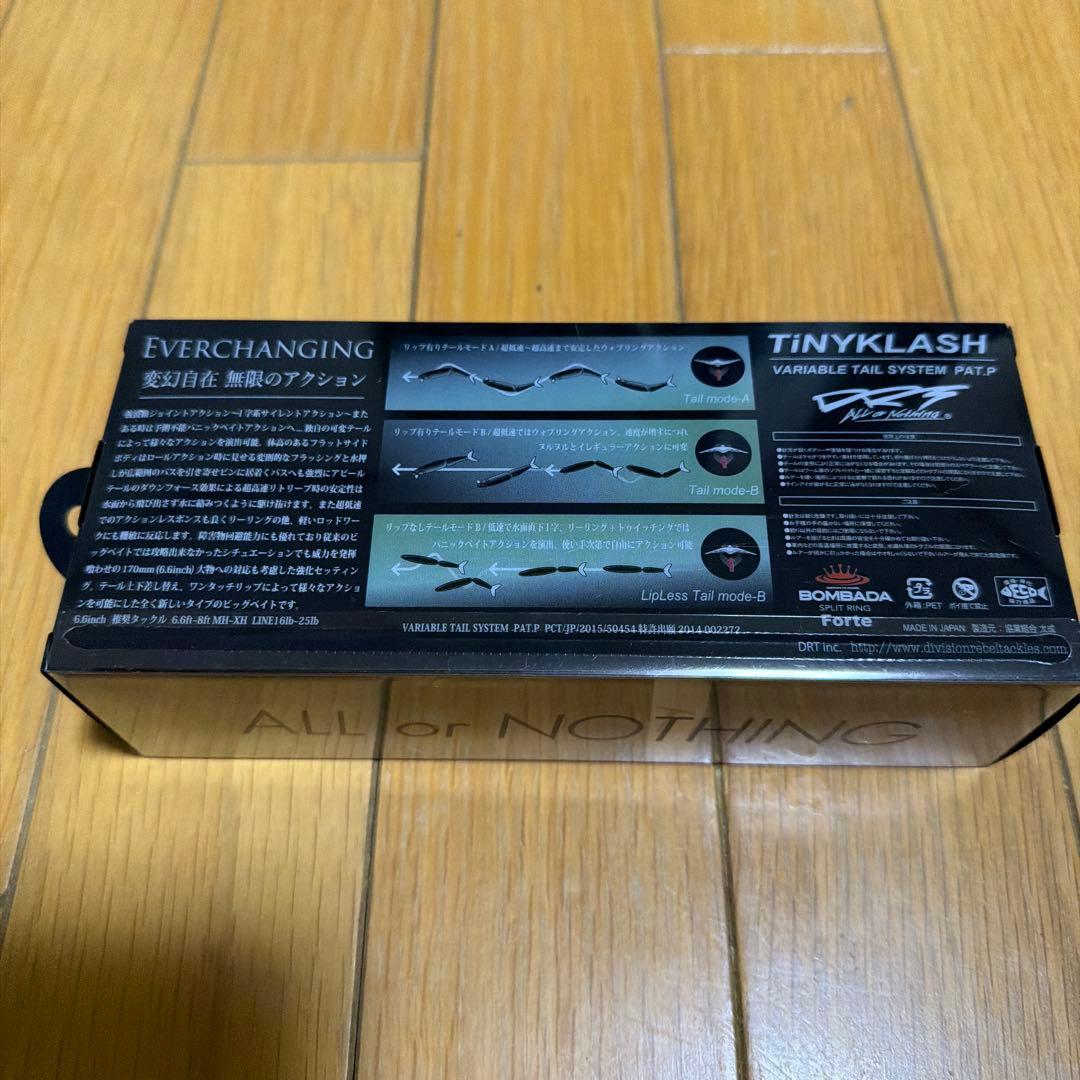DRT タイニークラッシュ 88bassbort マットパールアユ　イベント限定