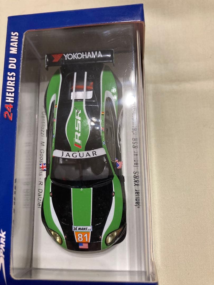 スパーク 1/43 ジャガー XKRS LM2010 No.81