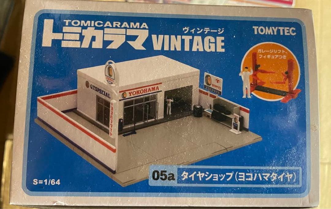 トミカラマ ヴィンテージ 05a タイヤショップ （ヨコハマタイヤ） 未開封品