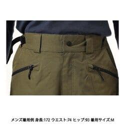 MOUNTAIN HARDWEAR スキー/スノボ パンツ カモ S(日本M位)