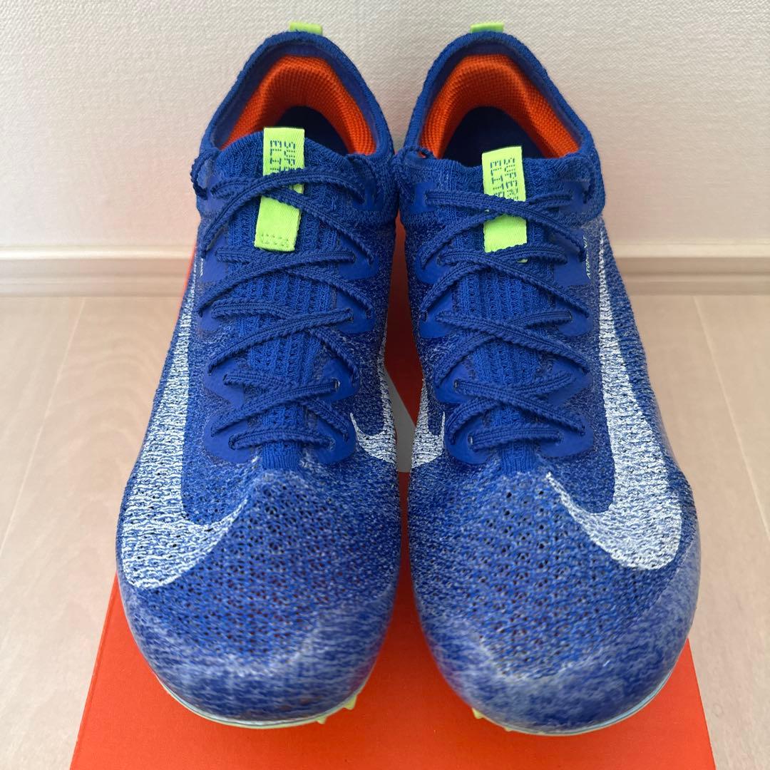 NIKE ZOOM SUPERFLY ELITE 2 陸上スパイク25.5cm