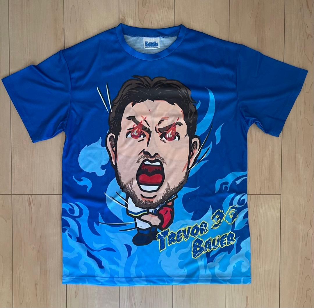 横浜Denaベイスターズ バウアー サイン ユニフォーム Lサイズ