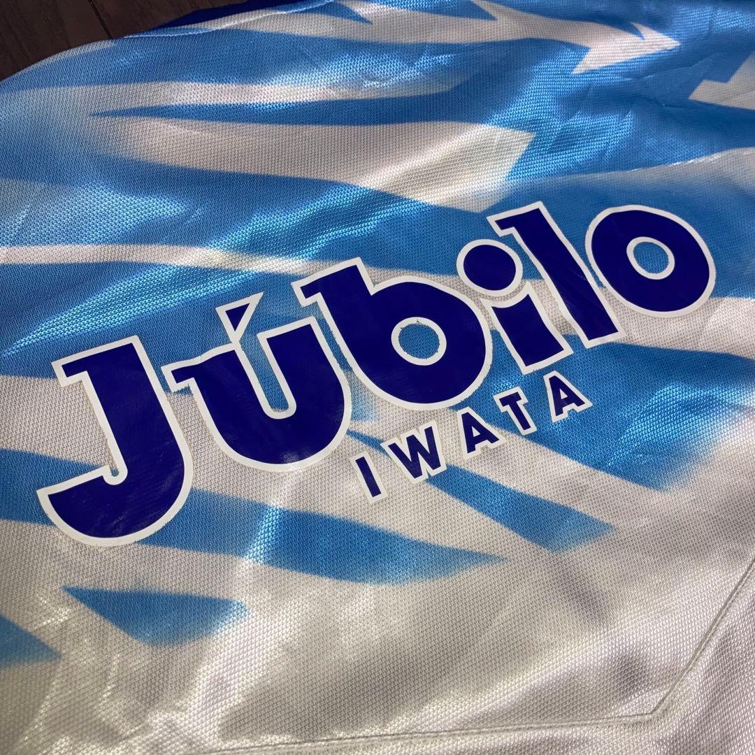 【選手支給品】ジュビロ磐田 Ｊリーグ開幕初期モデル トレーニングウェア ジャージ