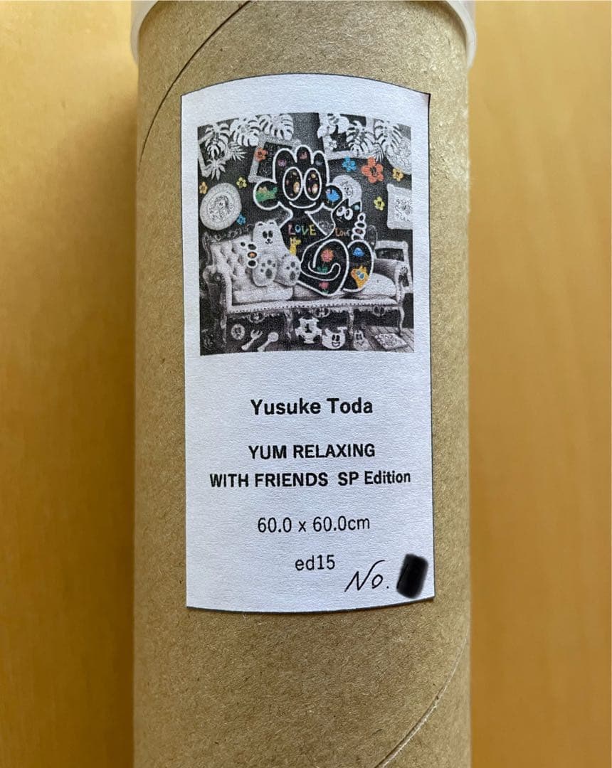 戸田悠理　Yusuke Toda 版画作品　ED15 ジグレー　シルクスクリーン
