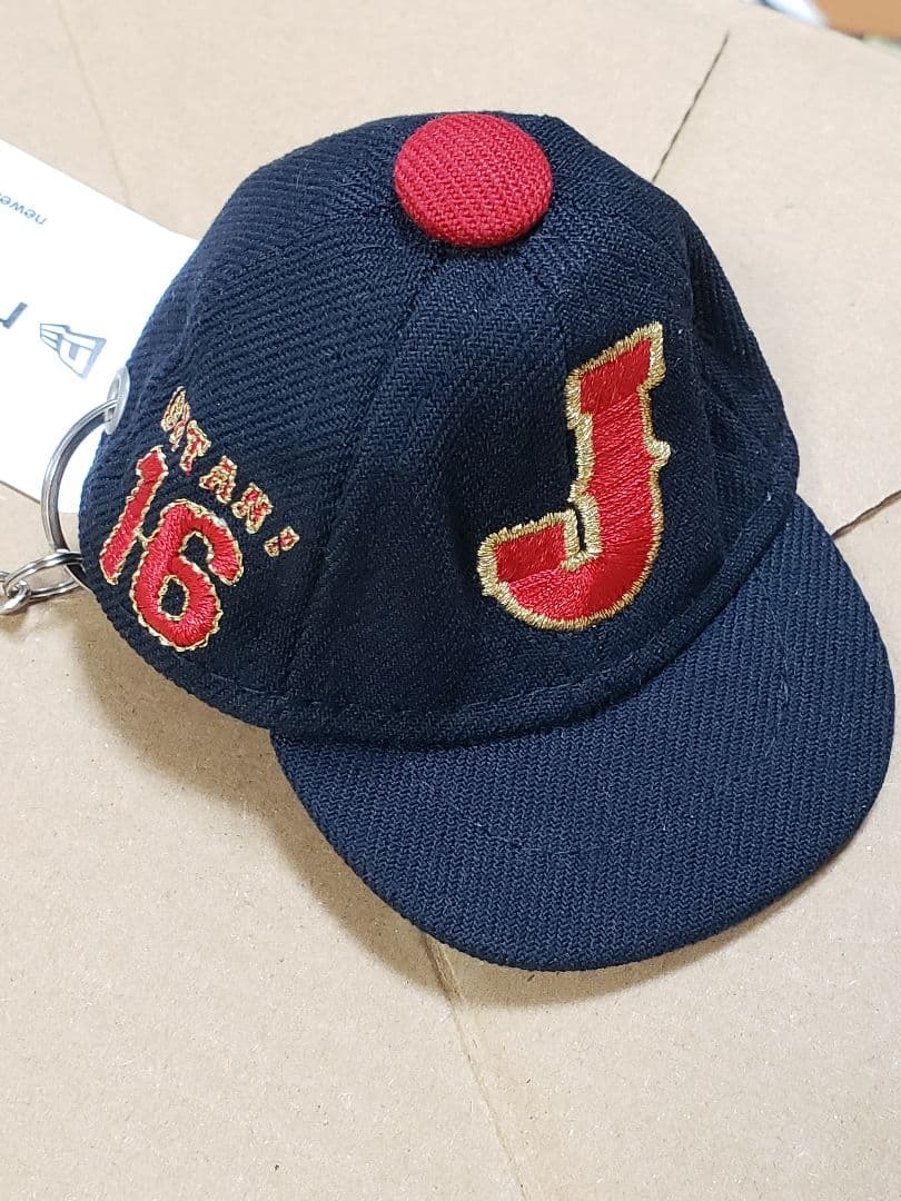 山本由伸、大谷翔平　キャップキーホルダー