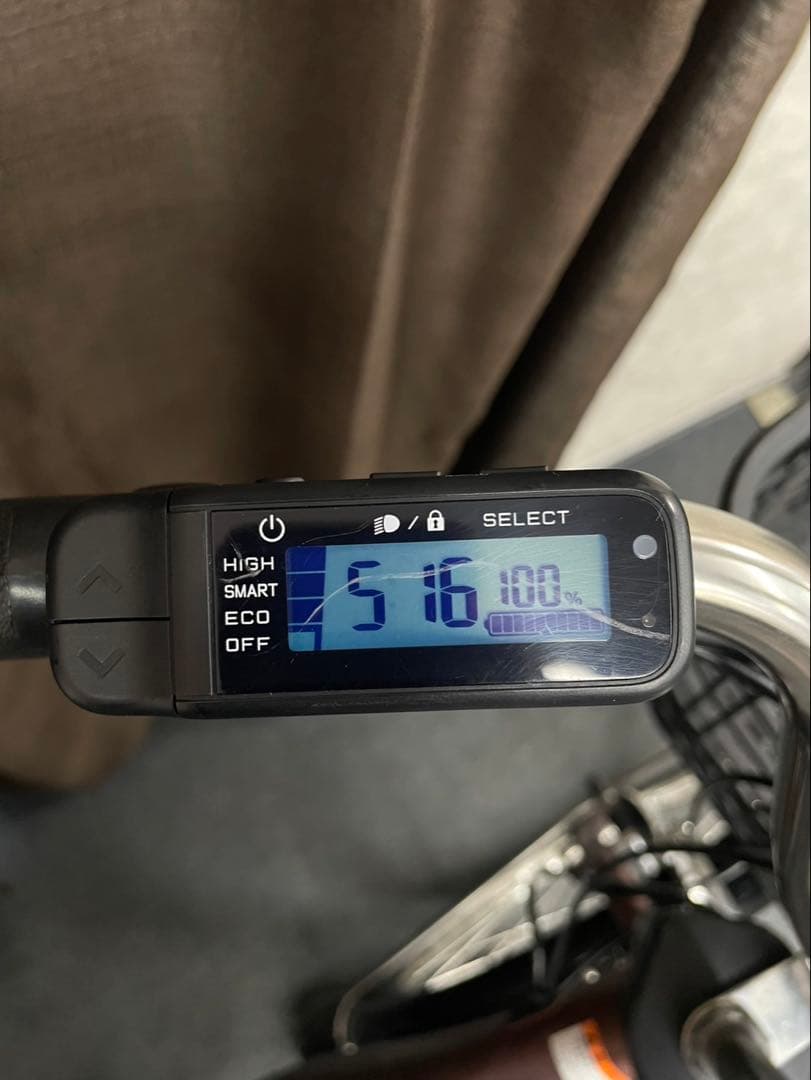電動アシスト自転車 YAMAHA PAS With ヤマハ 24インチ