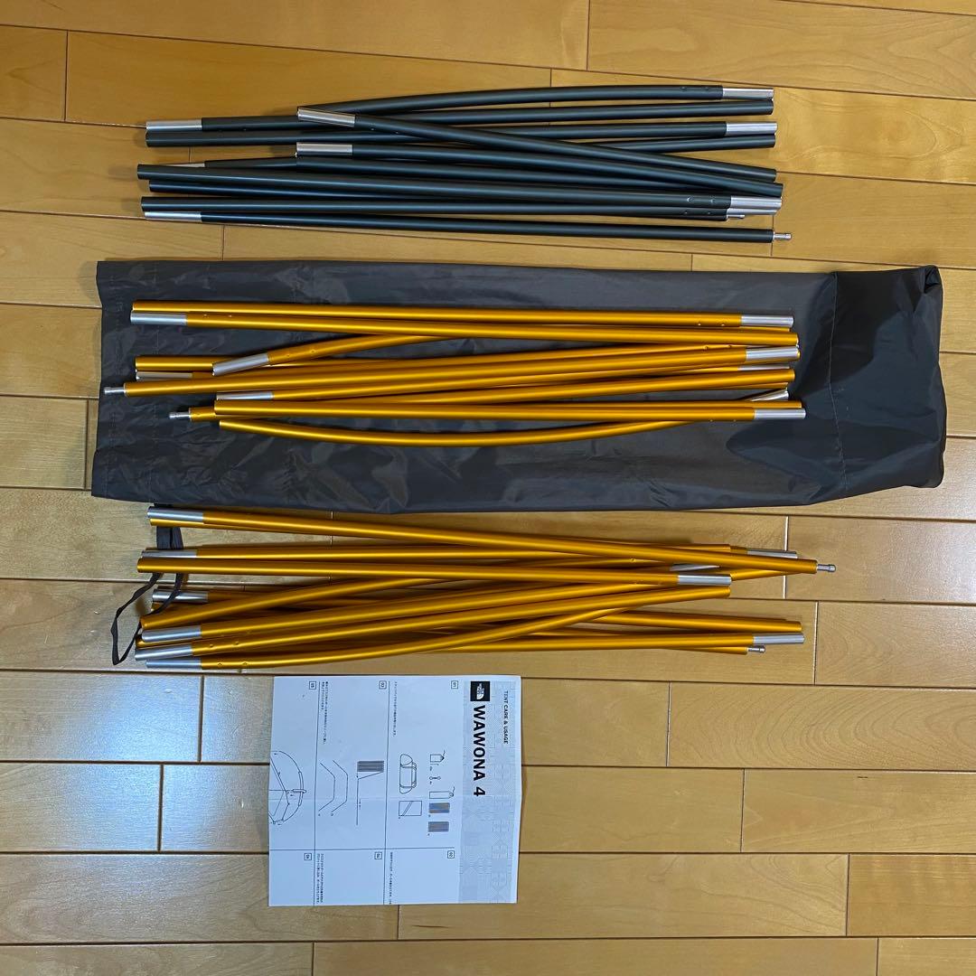 THE NORTH FACE（ノースフェイス）　ワオナ4　テント