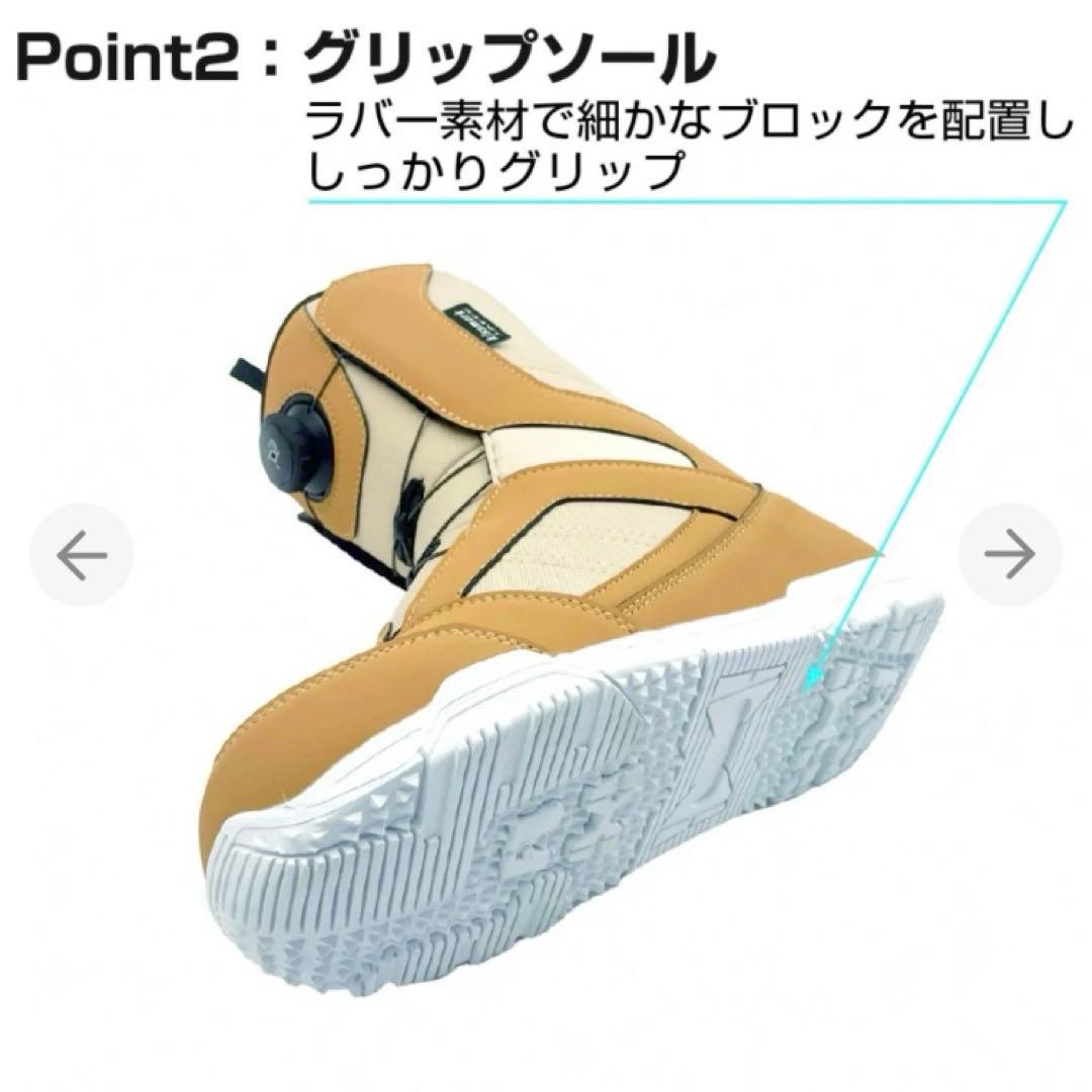元値14,900円！kissmark スノーボードブーツ　26cm