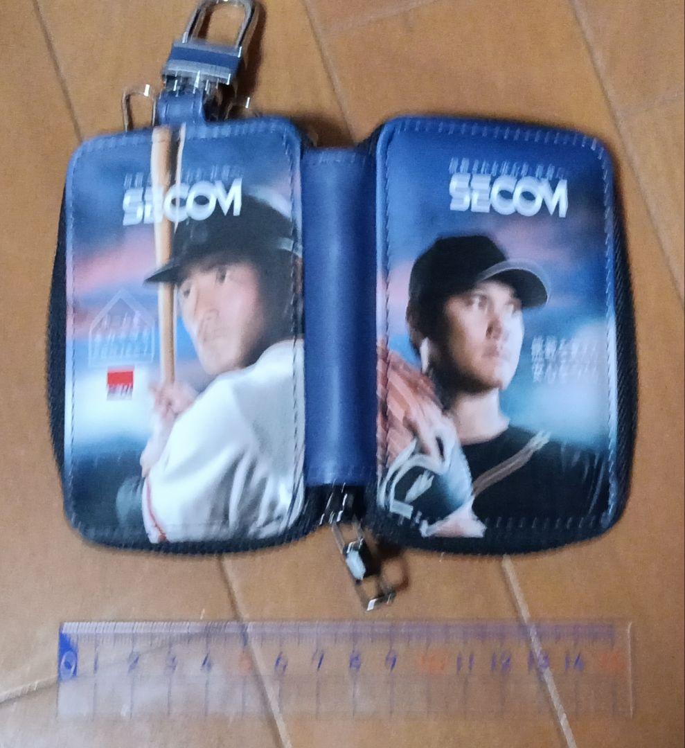 大谷翔平 長嶋茂雄 キーケース 6連 SECOM 非売品