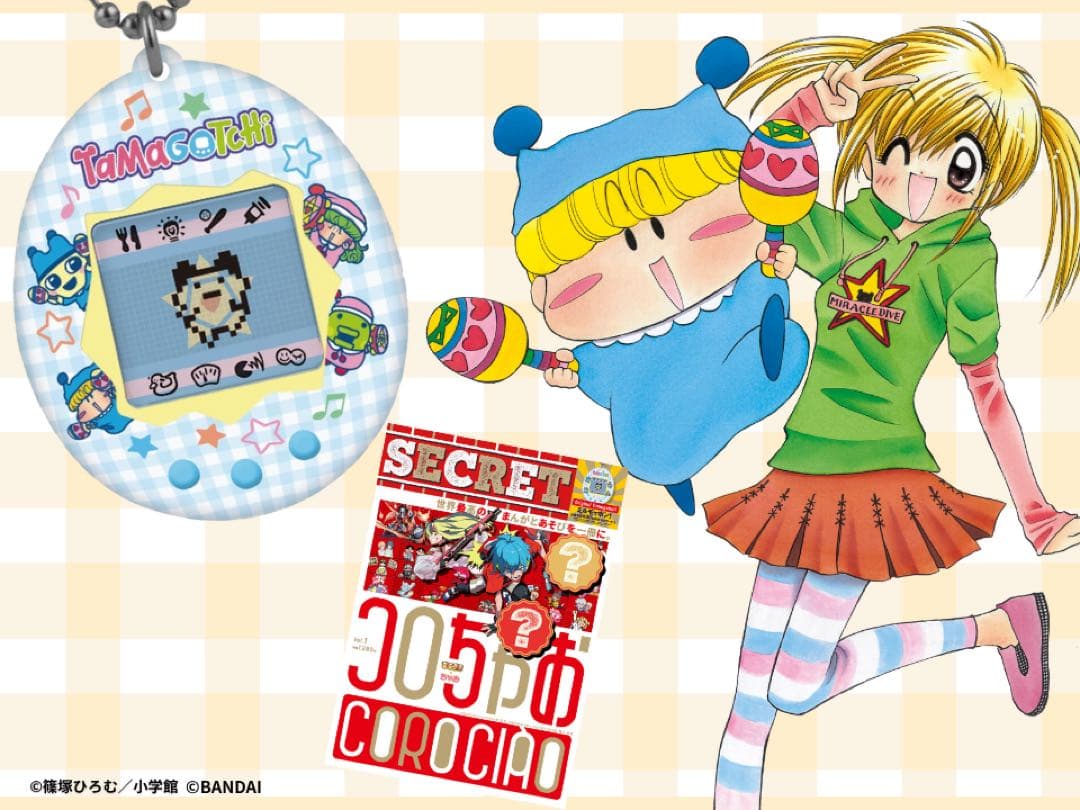 ミルモでポン コラボOriginal Tamagotchi たまごっち ②