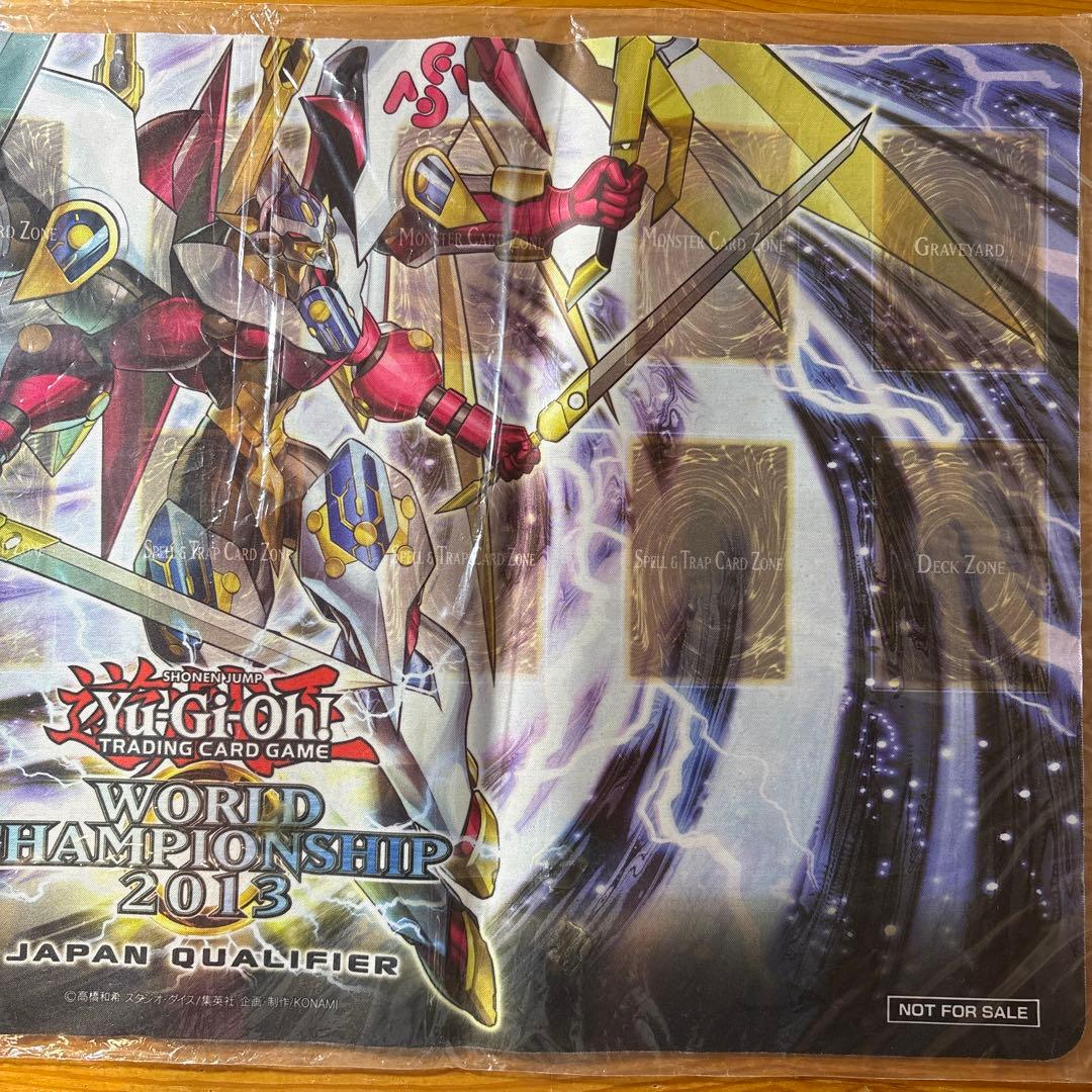 遊戯王 ワールドチャンピオンシップ 2013 プレイマット