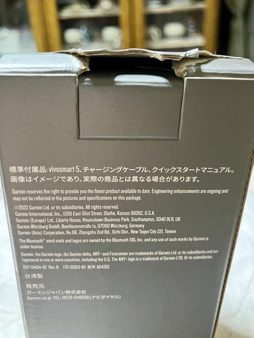 ガーミン vivosmart 5 Mint S/M アクティビティトラッカー