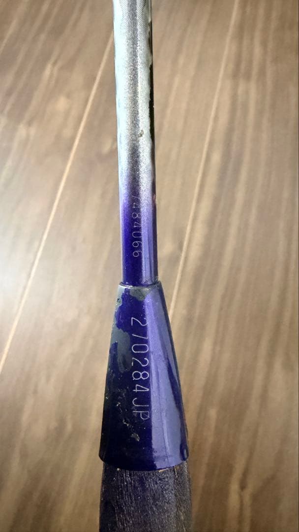 【YONEX】ナノスピード9000・ナノフレア1000z／２本セット
