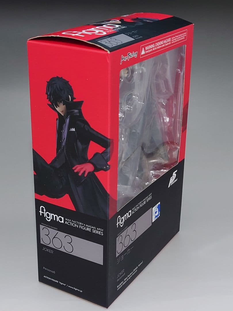 figma ジョーカー 「ペルソナ5」