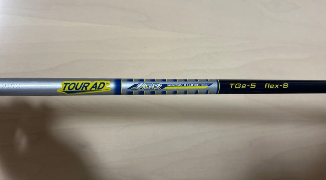 ブリヂストン JGR フェアウェイウッド 15度Tour AD TG2-5 S