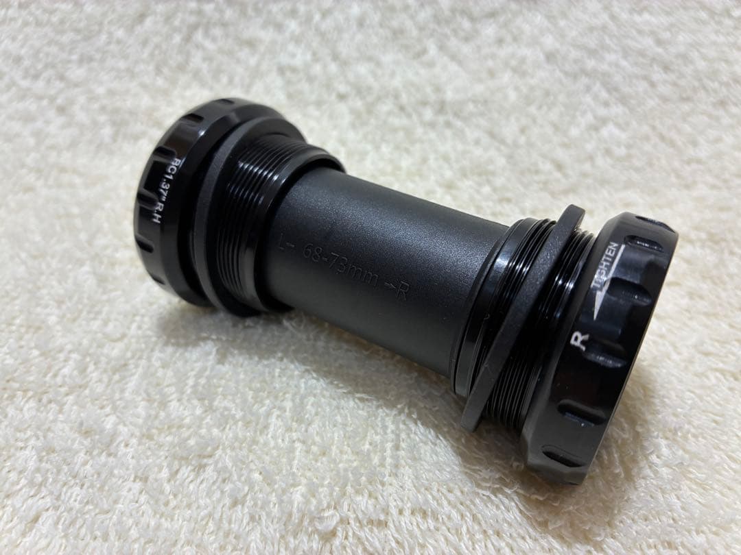 【新品未使用】ARDENTLY クランクセット BCD144 48T 165mm