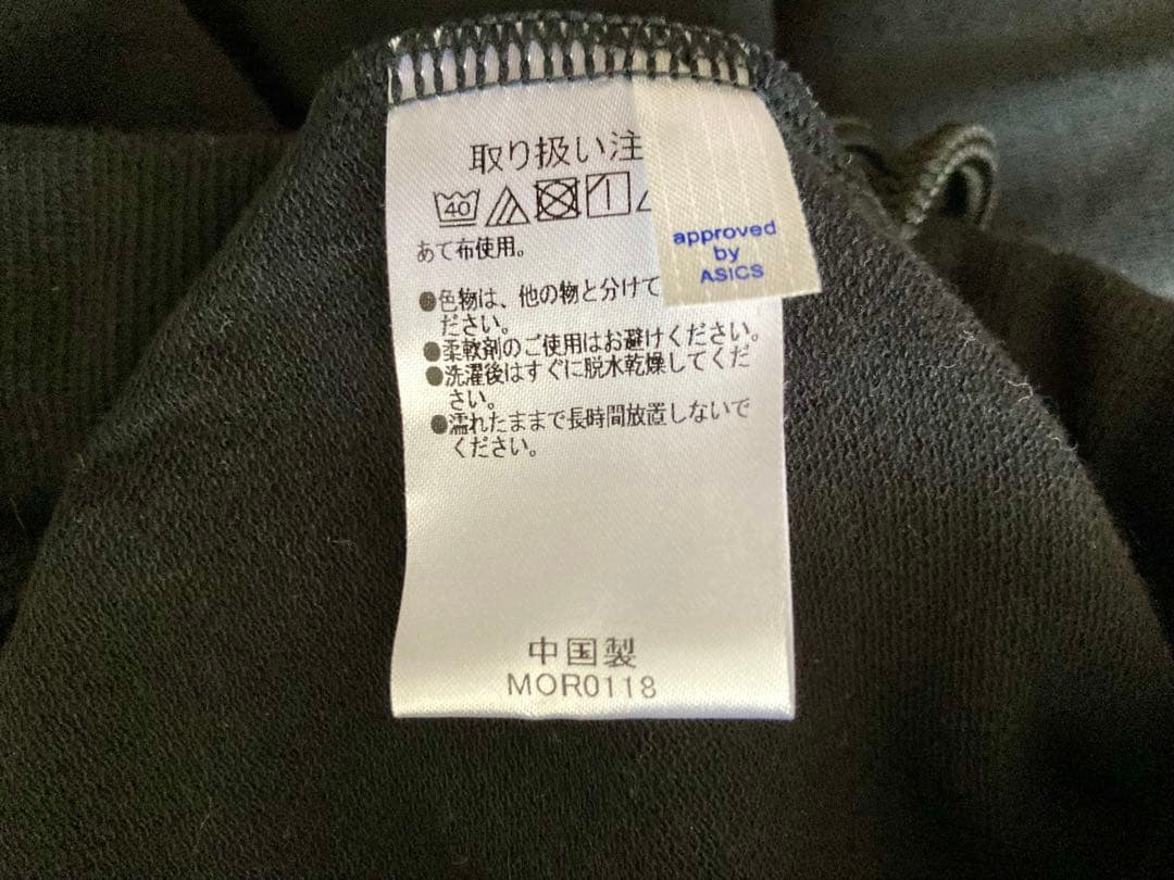 【早稲田大学/アシックス】パーカー(L)&ショートパンツ(M) 未使用保管品
