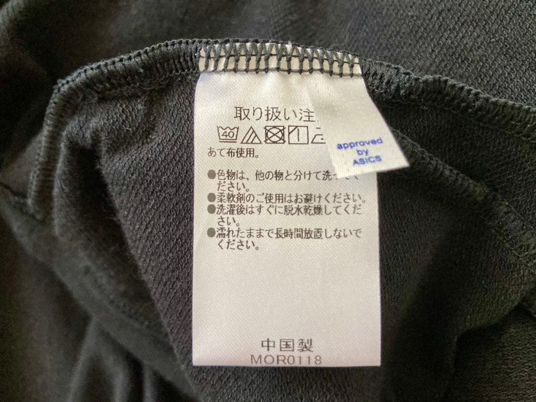 【早稲田大学/アシックス】パーカー(L)&ショートパンツ(M) 未使用保管品