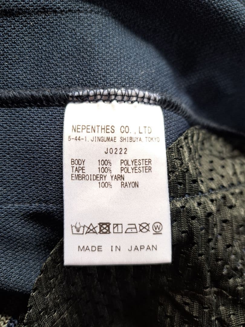 Needles ストレートトラックパンツ 2021FW