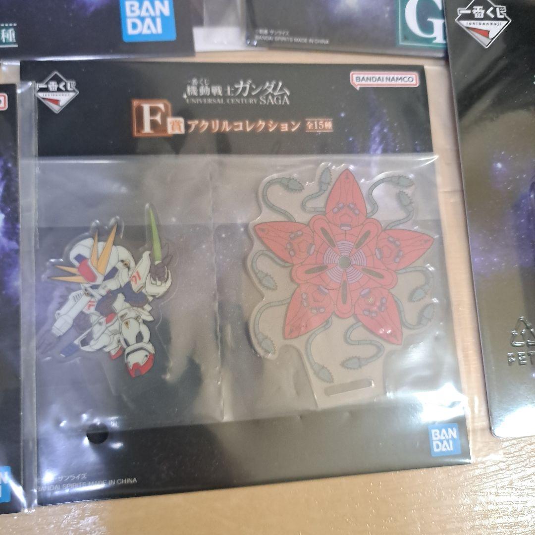ガンダム一番くじ ラスト賞 サザビーBUSTISAN おまけつき