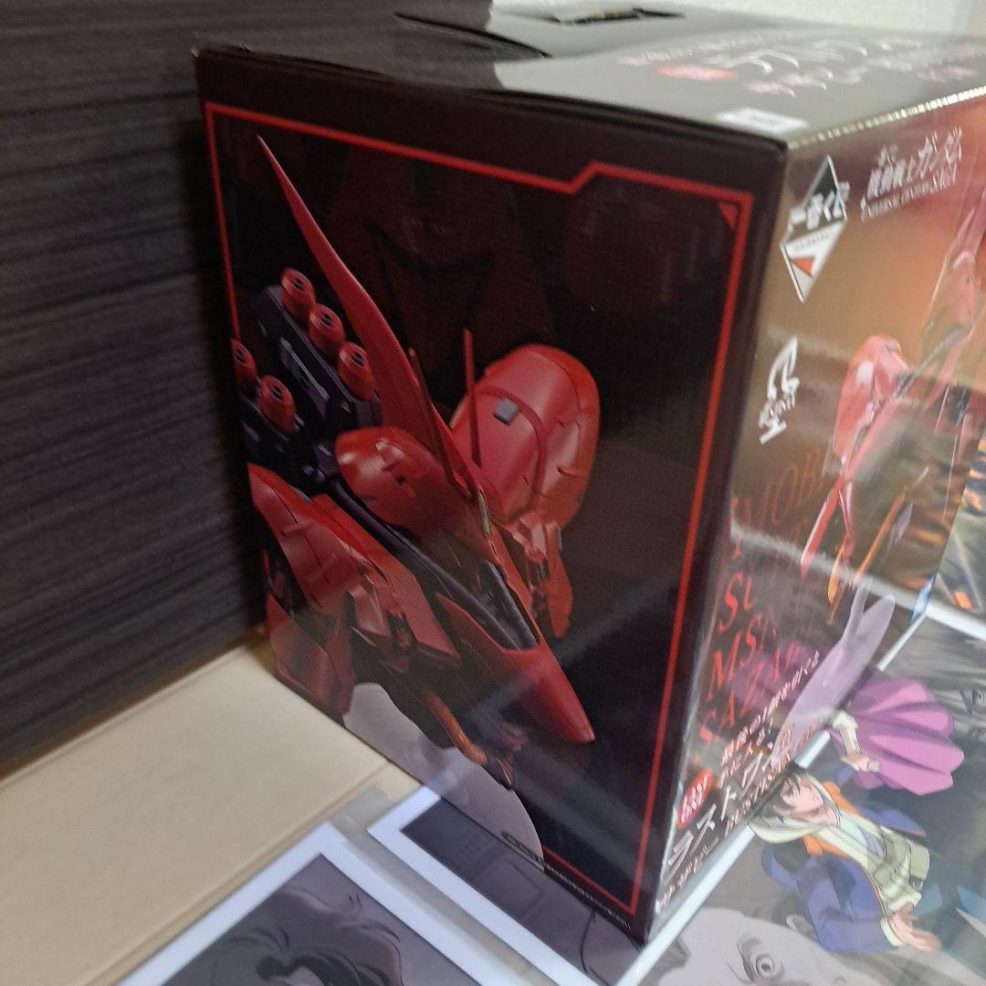 ガンダム一番くじ ラスト賞 サザビーBUSTISAN おまけつき