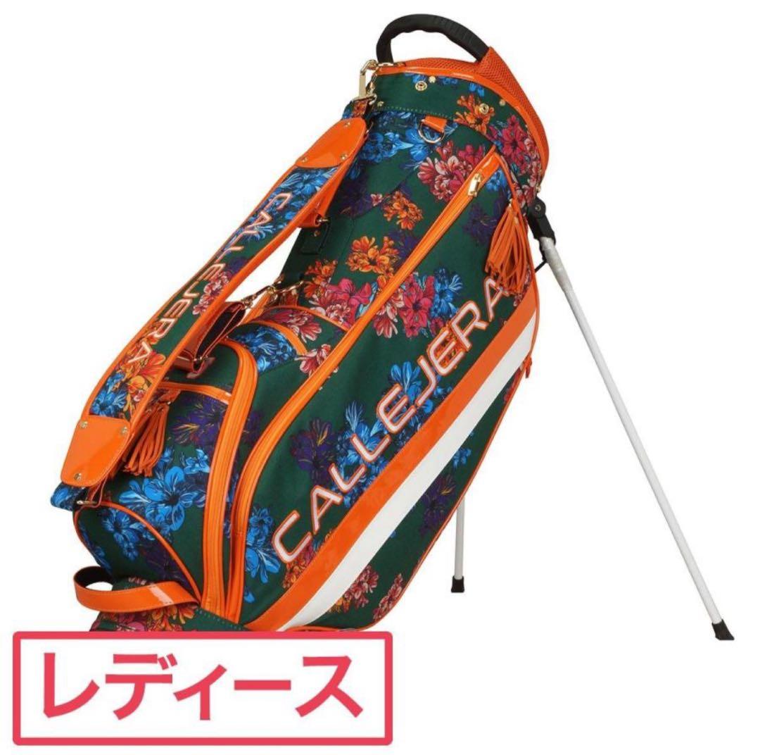 T*o様 カジェヘラ callejer ラッセルノ ブランド キャディバッグ　ゴ