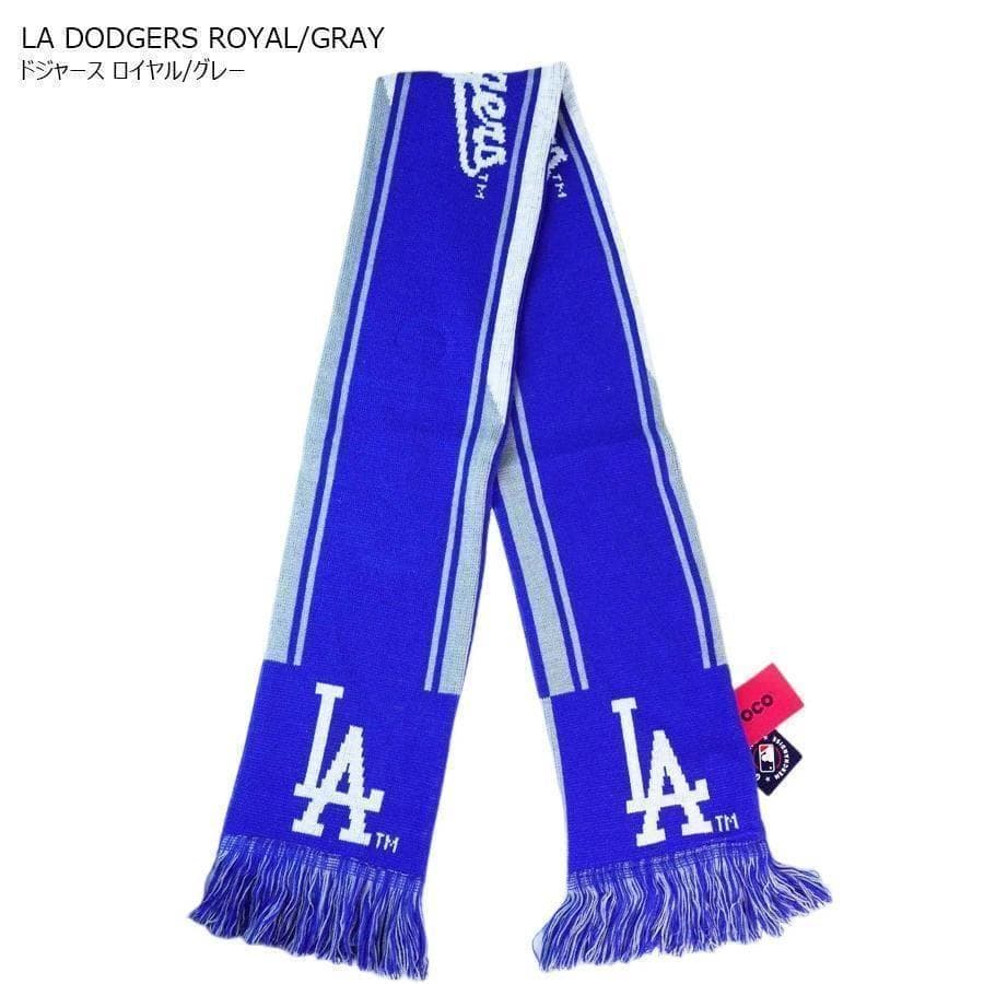 新品公式オフィシャルロサンゼルスドジャースdodgersニットマフラー大谷翔平
