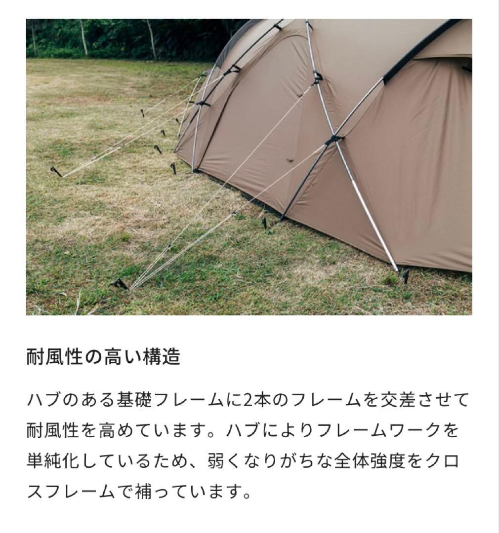 ゼインアーツkuku 1 新品未開封