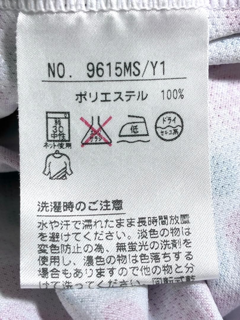 【早い者勝ち‼️】アンパスィ メンズ 半袖 ポロシャツ LL 総柄 ピンク系