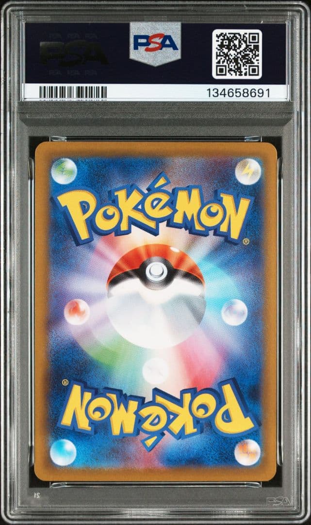 【PSA10】メガリザードンX ex sar インフェルノX