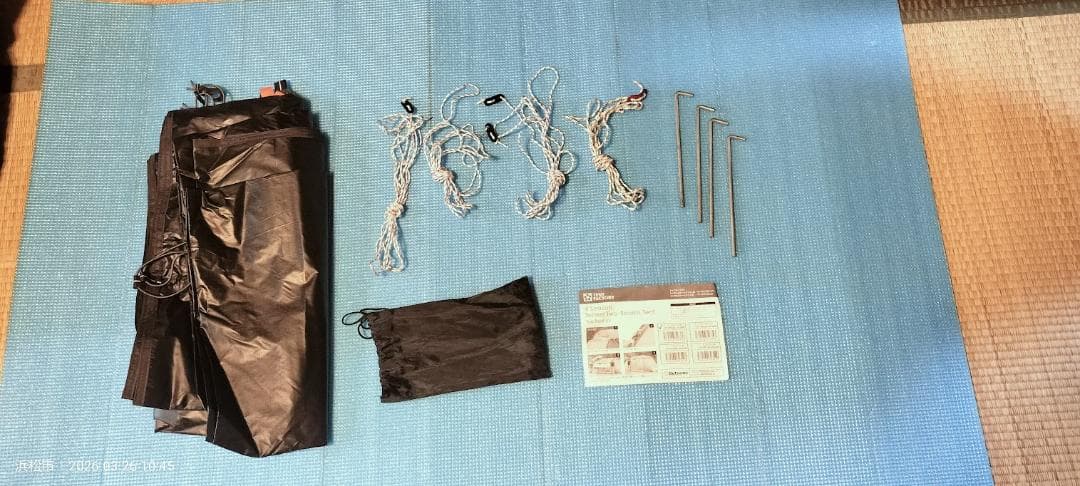 ENT FACTORY4シーズン トンネル 2ルームL限定カラー ルーフトップ