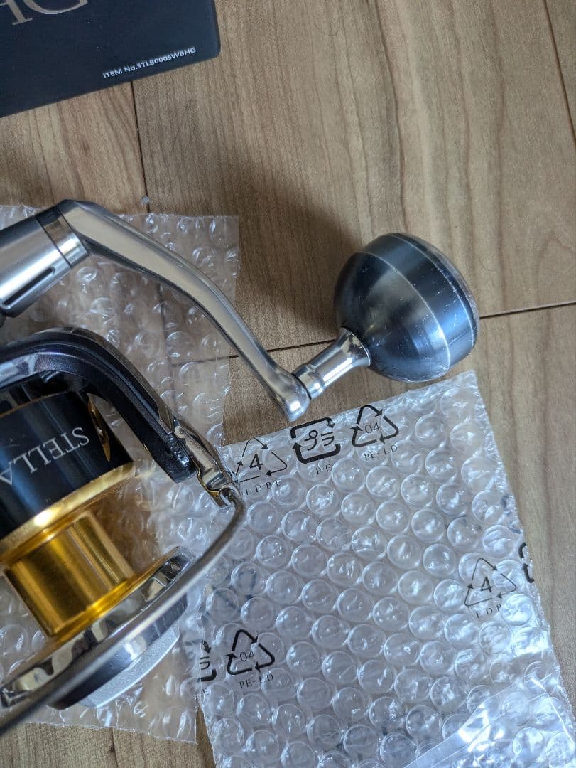 13 SHIMANO STELLA SW8000HG　シマノ　ステラSW