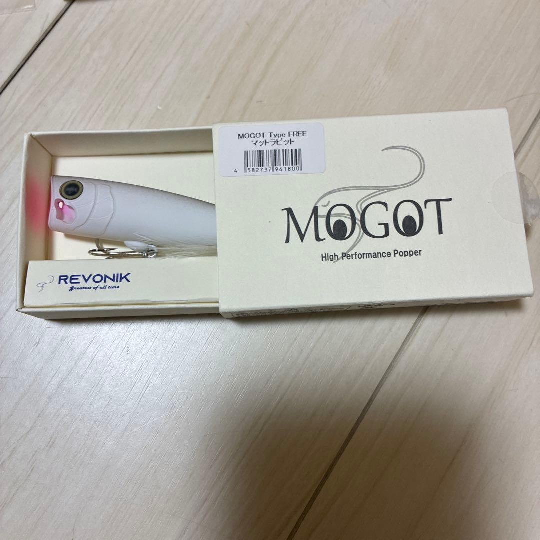 レヴォニック　モゴット　サラモア　ゼンダ