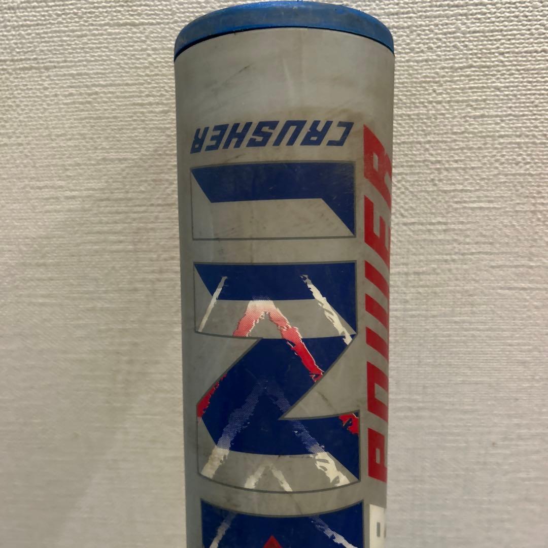 マルーチ青ワニ82センチ