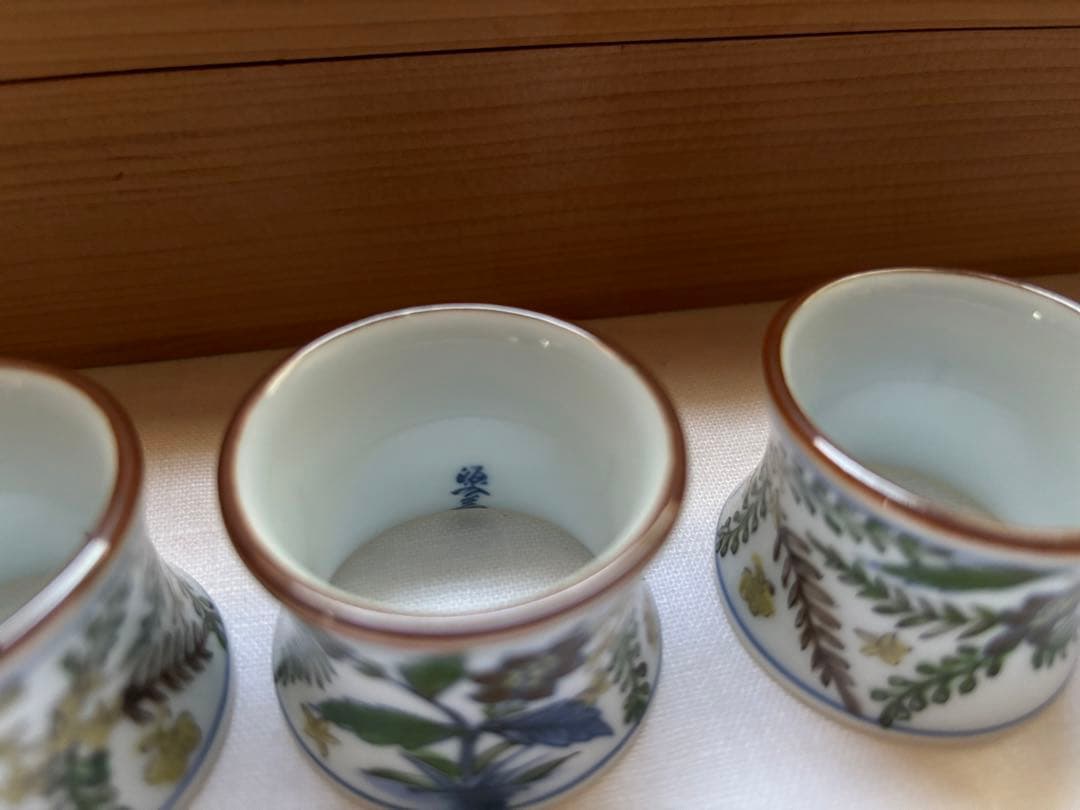 【希少】源右衛門　染錦更紗手花蝶文　布巾環　ナプキンリング　6個セット