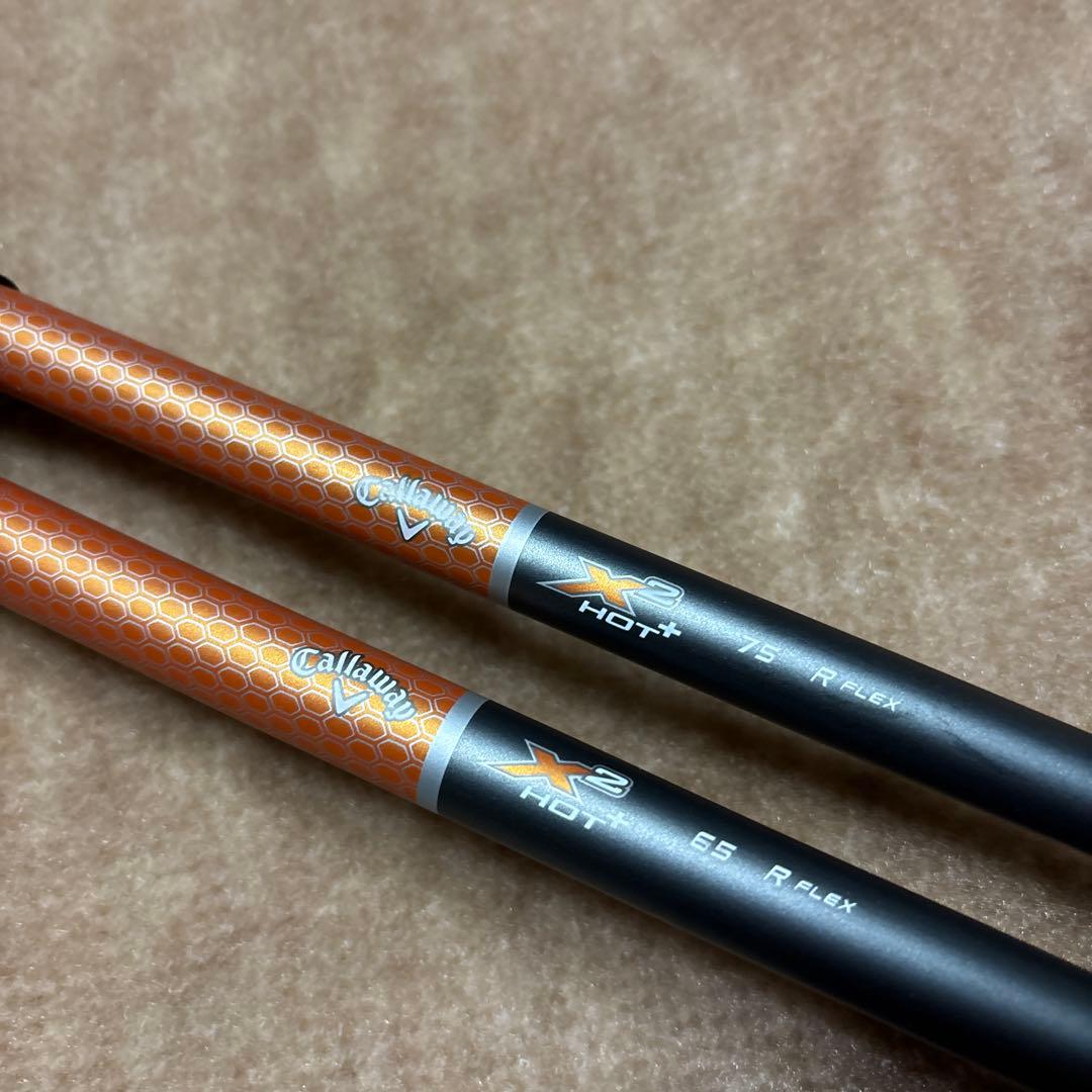 Callaway キャロウェイ X2 Hot＋ 3番FWと5番UT 2本セット