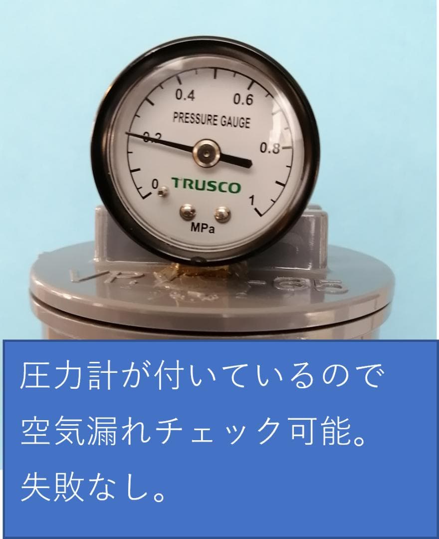 ｂ－１４＆ｂ－４（１４個と４個用のセット）お買得商品　送料無料　ボール代が激減