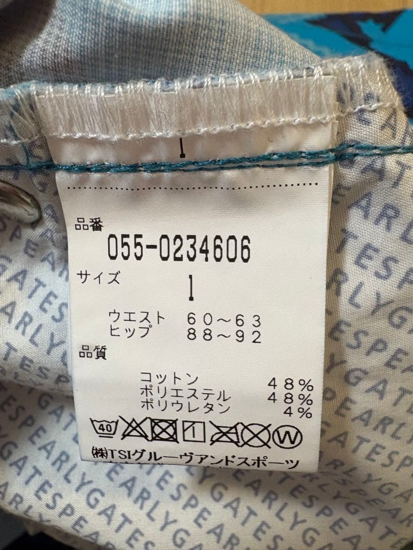 新品❤️パーリーゲイツスカート サイズ1
