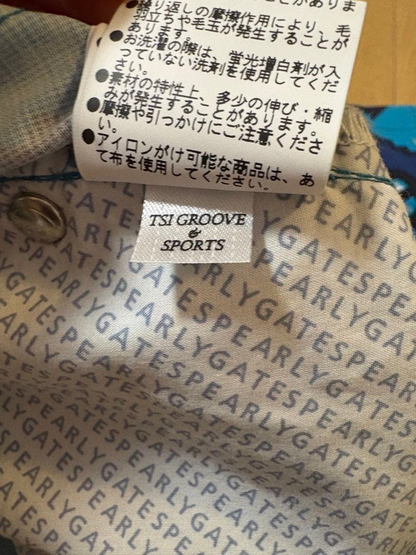 新品❤️パーリーゲイツスカート サイズ1