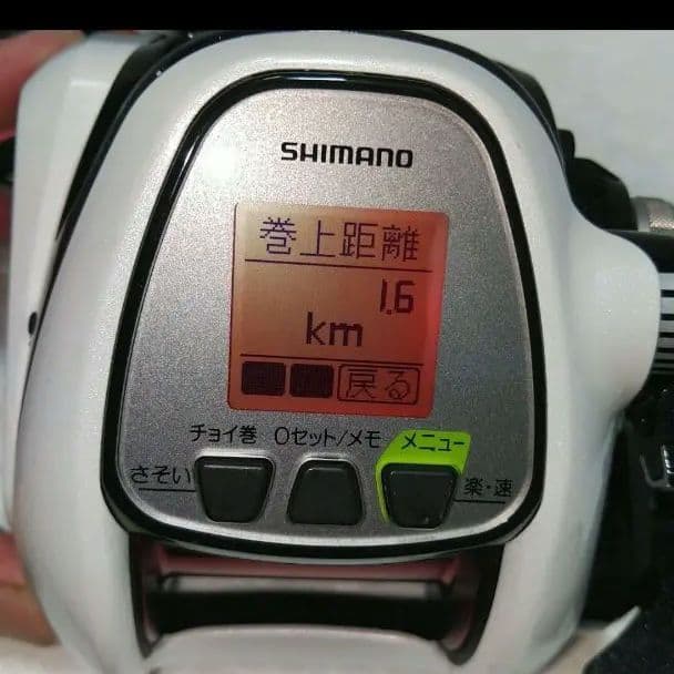 シマノ 電動リール PLAYS 3000　巻上げ距離1.6K 使用時間7H