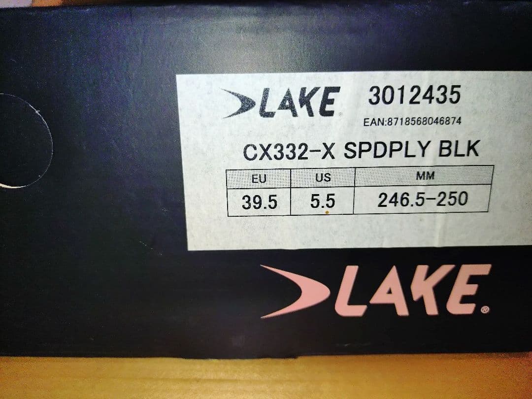 LAKE CX332-X SPDPLY ブラック 39.5 ワイド