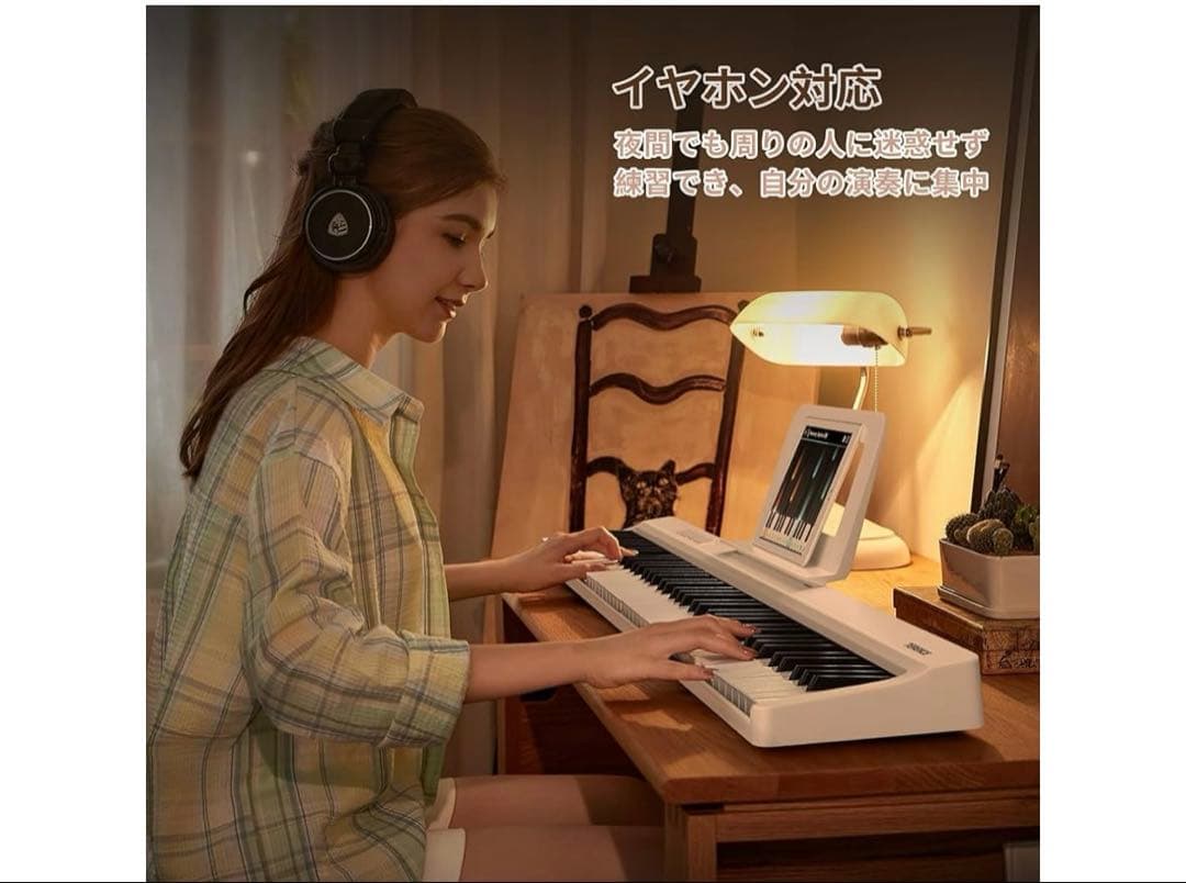 TERENCE 電子ピアノ 88鍵盤 折り畳み式 キーボード タッチレスポンス鍵